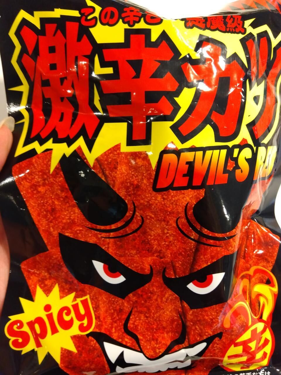 出勤時間が不定期の為、日記の本文↓が正確な出勤時間(予約状況)になります&#11088;&#65039;