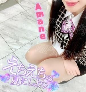 ににぎ.♡♡♡♡.♡♡♡♡