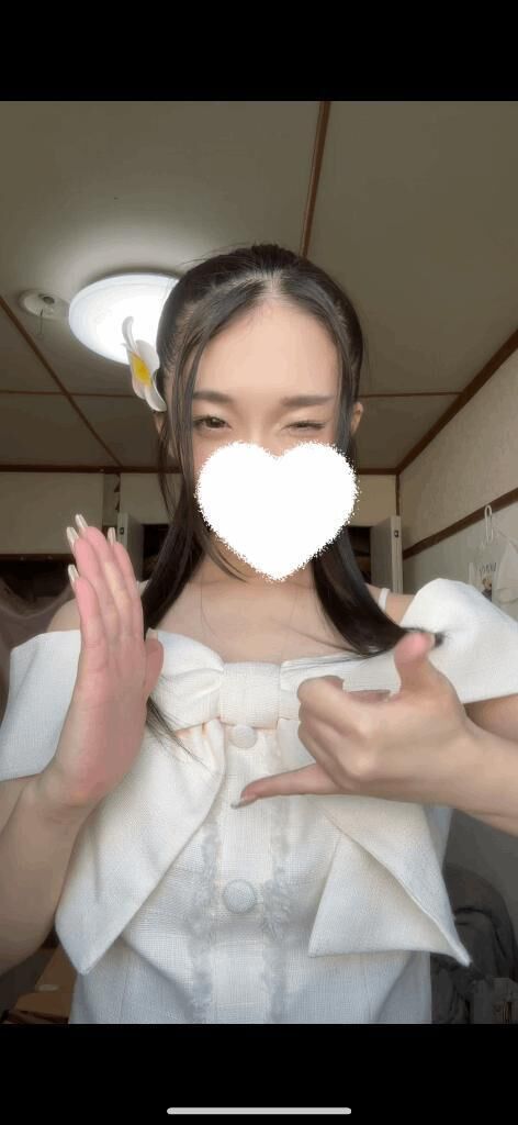 &#10083;&#65039;20:00&#10083;&#65039;
