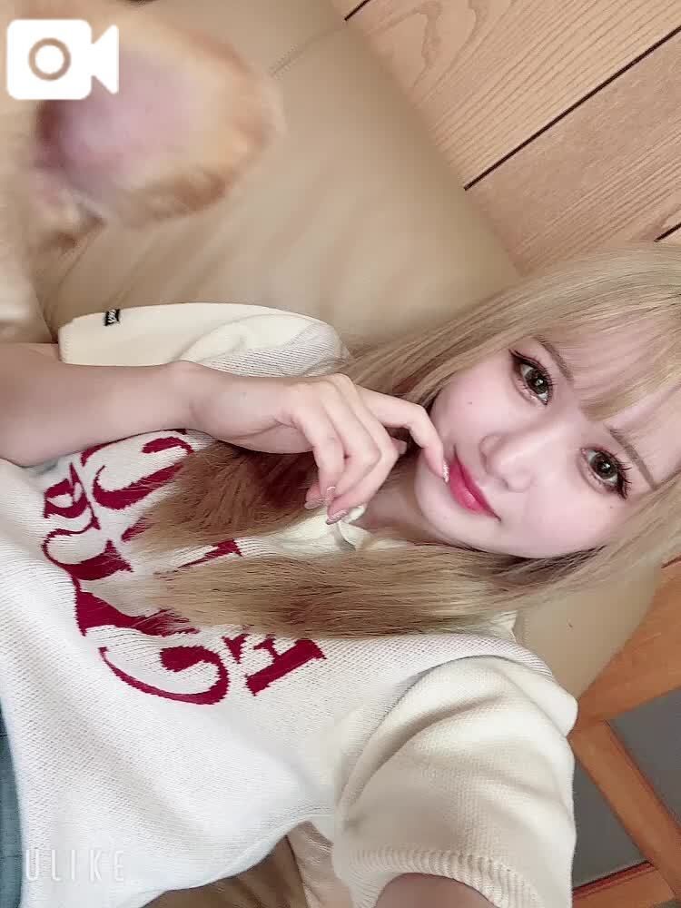 チラ見せ&#129655;