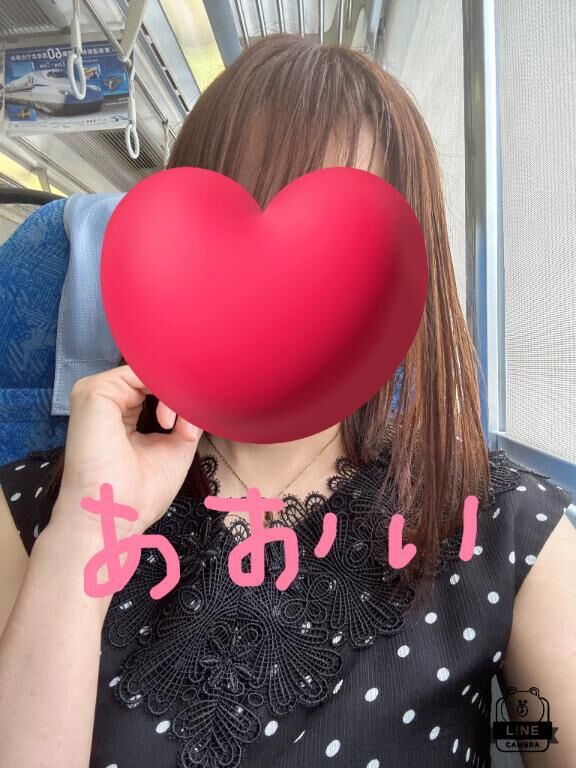 新人です&#9825;