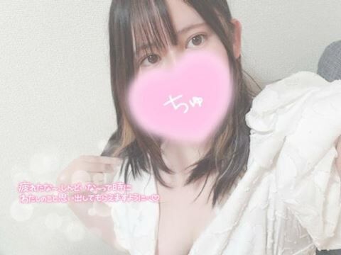 出勤しました&#9825;*