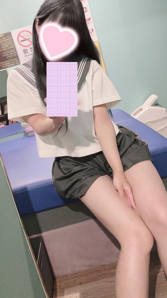 食っっ