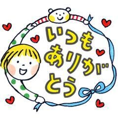 10時から　お礼です(&#9825;&#9825;&#9825;&#9825;&#9825;&#9825;&#9825;&#9825;&#9825;)&#9825;