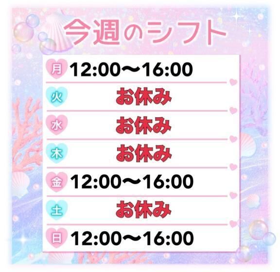 久しぶり&#128166;