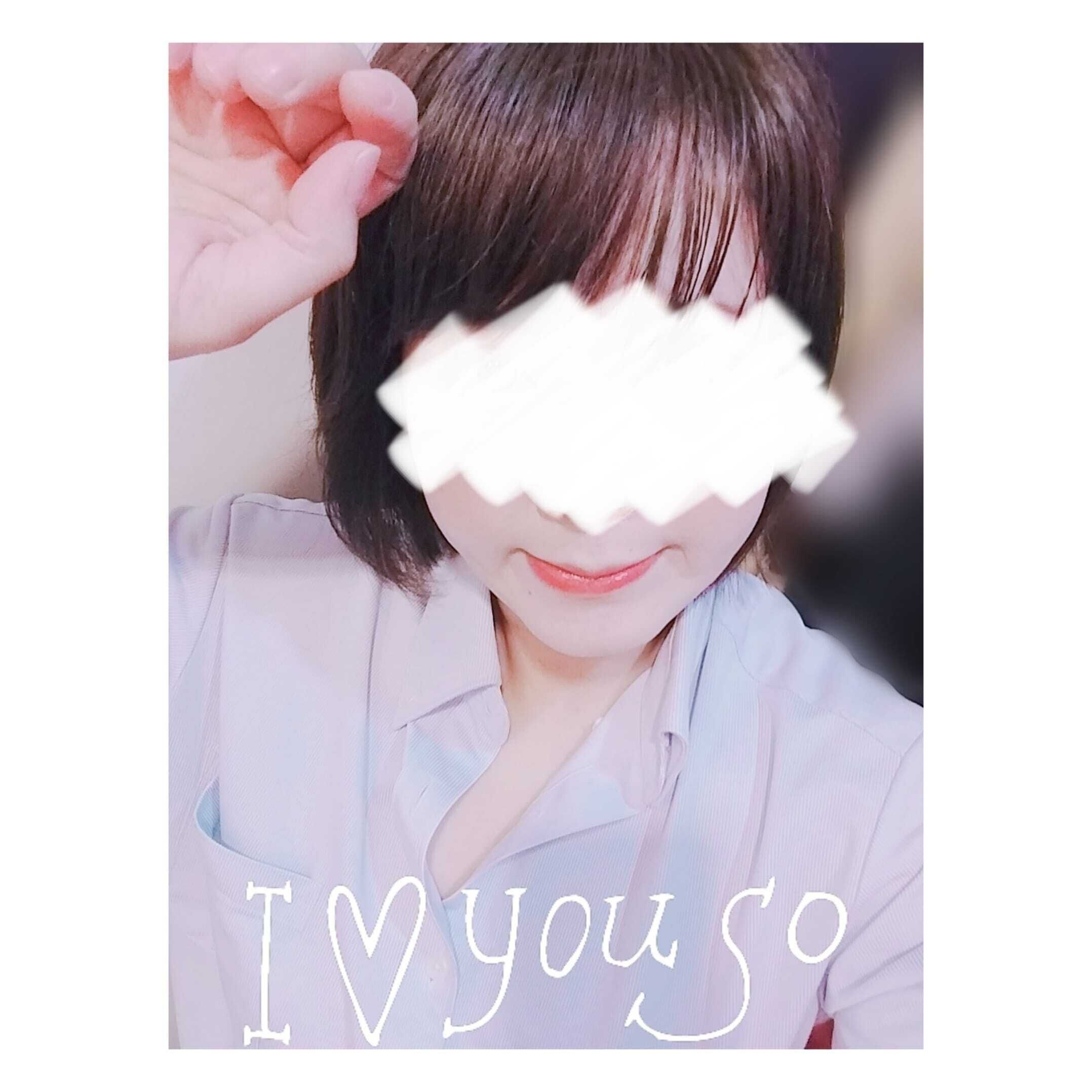 〇〇したいな&#9825;