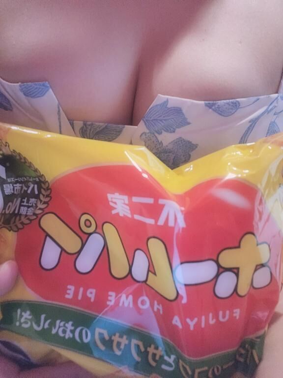 ありがとうございます&#10084;&#65039;