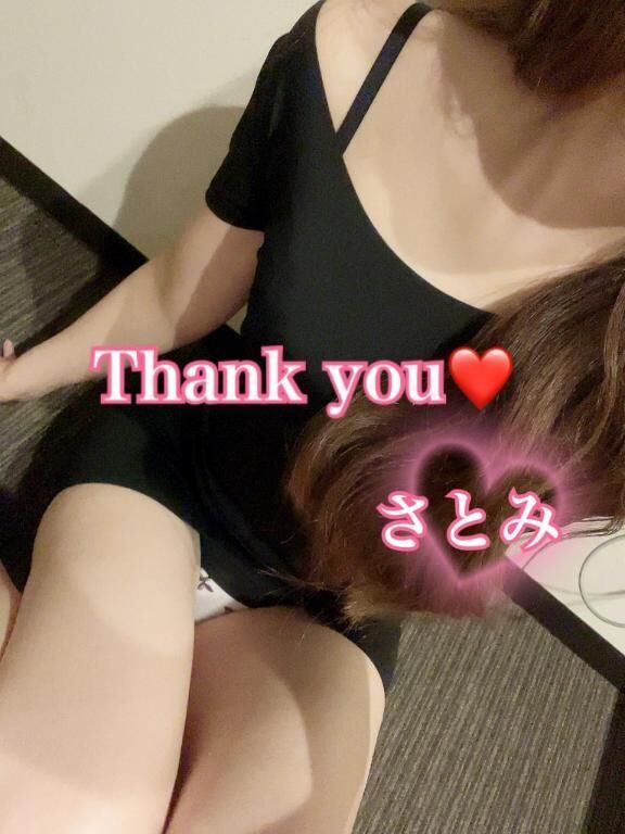 16日 お礼です&#9825;&#9825;