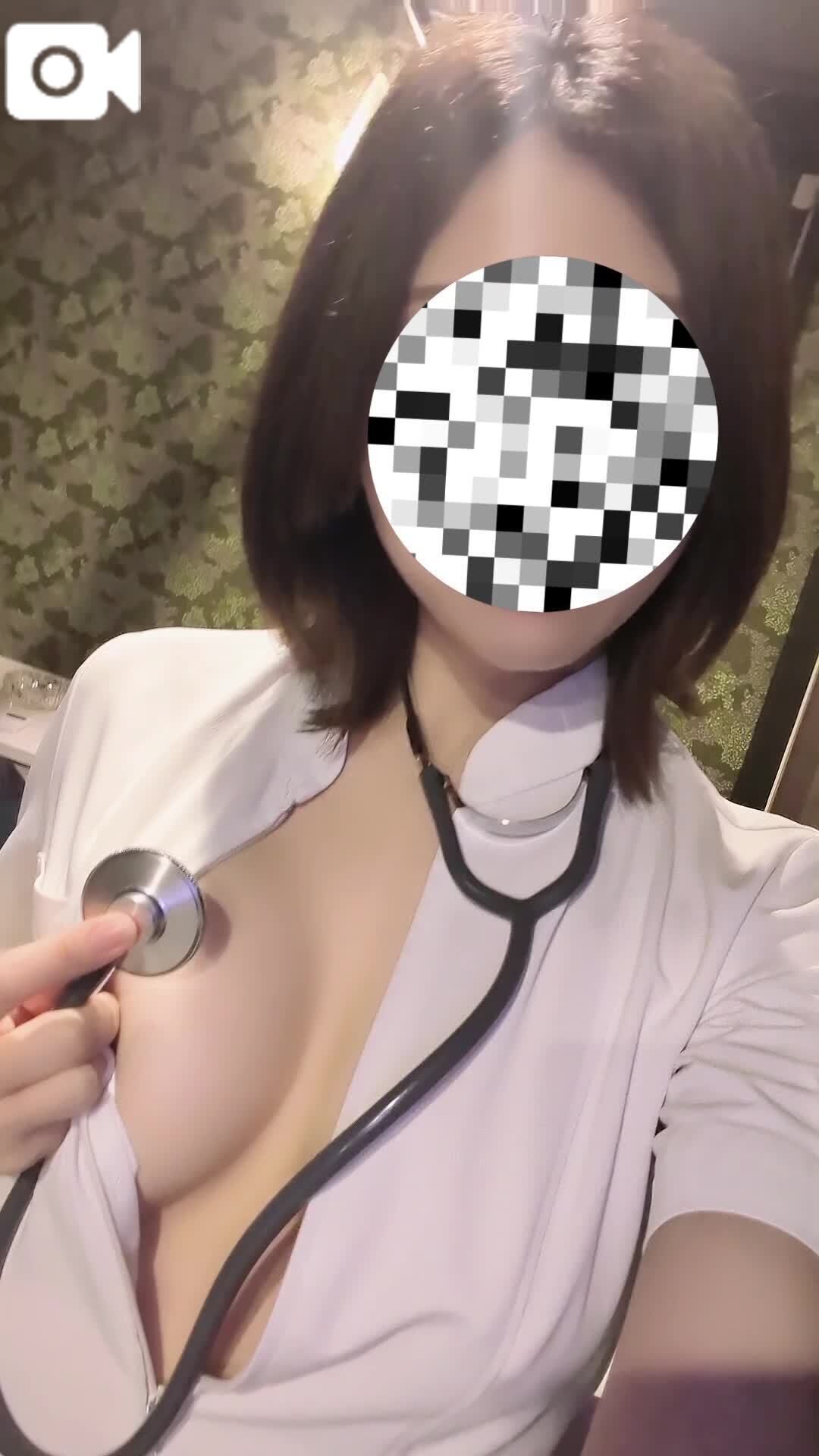 診察