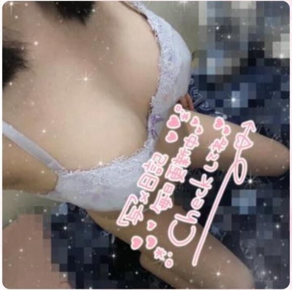 禁断の甘い誘惑&#128147;&#8234;