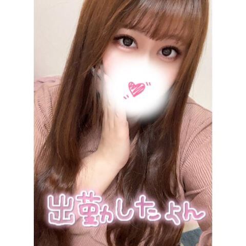 今月ラスト出勤&#9825;&#9825;
