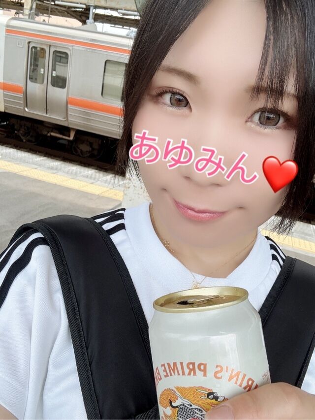 きのおもありがとうございました&#10084;&#65039;本日もえろぴくお願いしまちゅ&#128139;