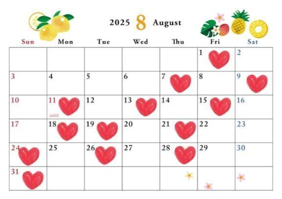 8月の出勤日程です&#129392;