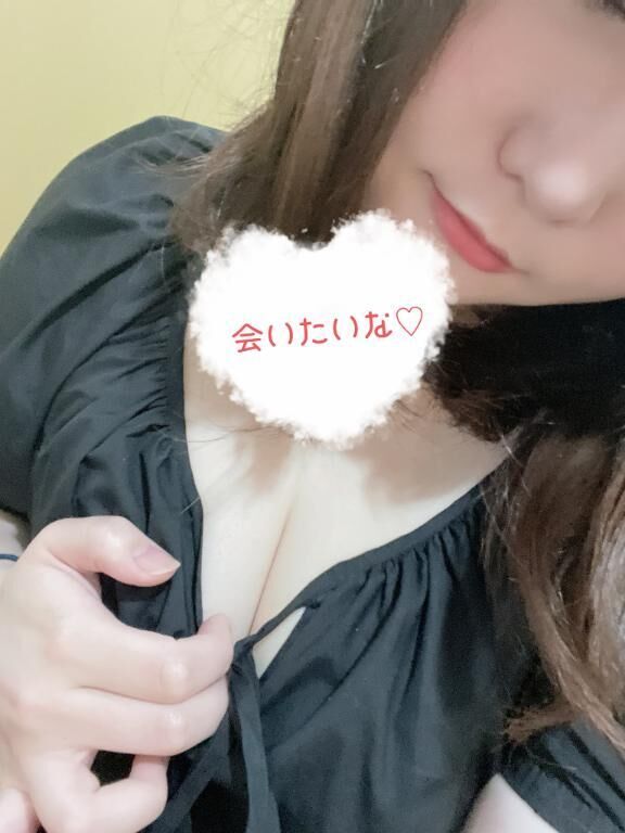まもなく