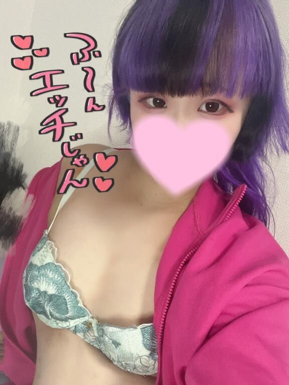 お昼から突き上げちゃう？