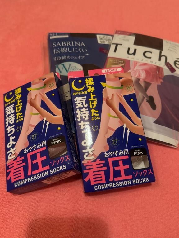 プレゼント♡ありがとうございます(´；ω；｀)