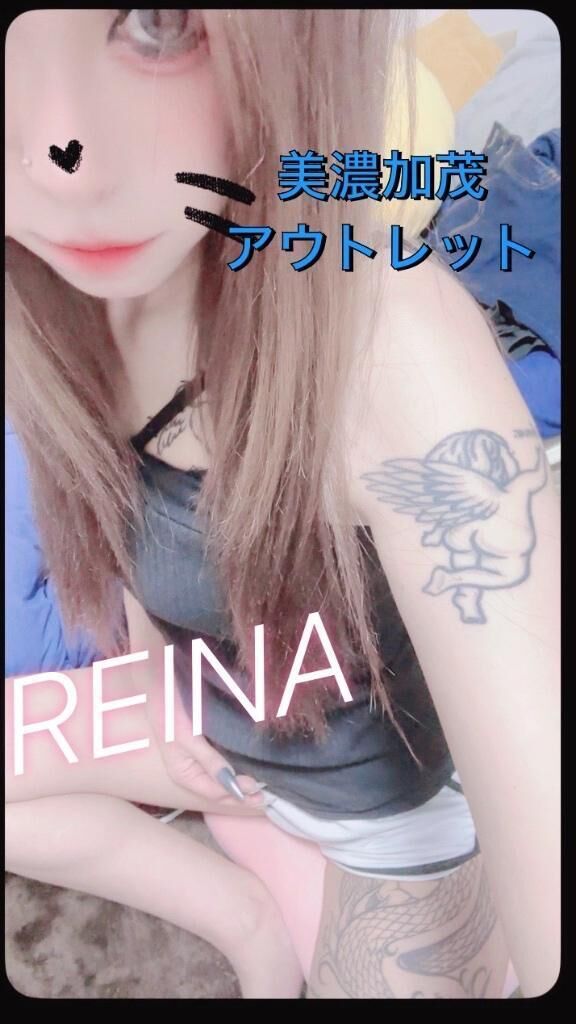 お礼♡チョコレ