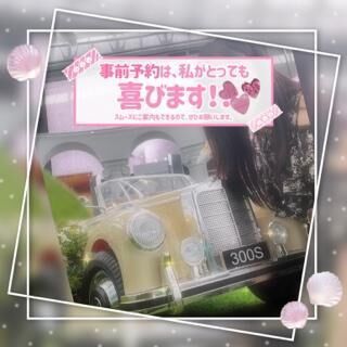 明日から出勤しま〜す