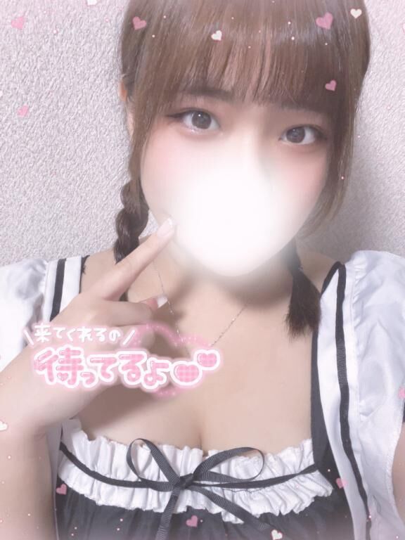 ご主人様&#9825;