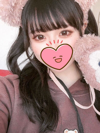 中で