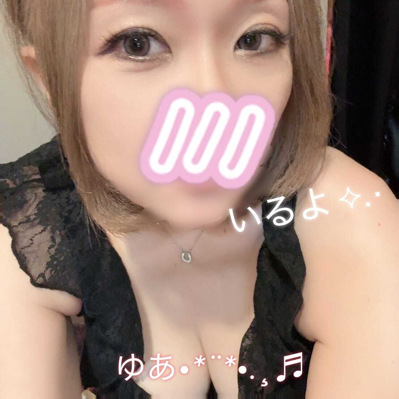 \\(｀・ω・´)/シュタッ!→お礼も&#10209;.&middot;