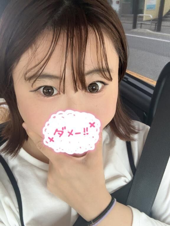 じかい！