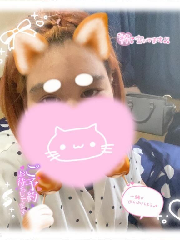 いーっぱい&#128048;