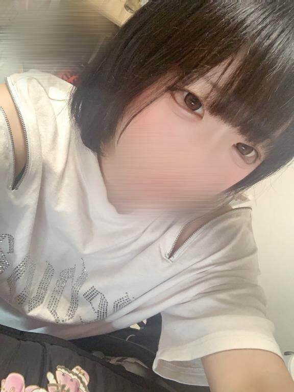 しゅ！