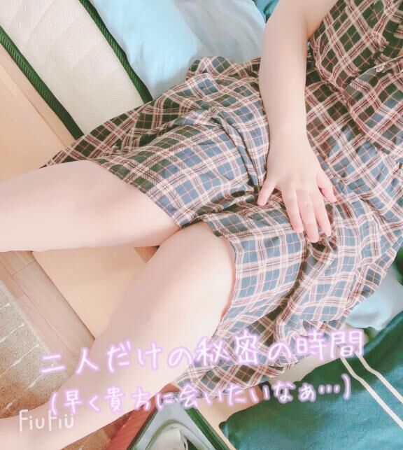 お礼&#128140;