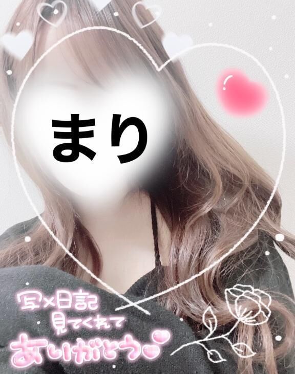 明日