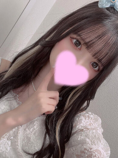 性欲も精子も全部わたしの中に出して