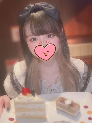 犯されたい
