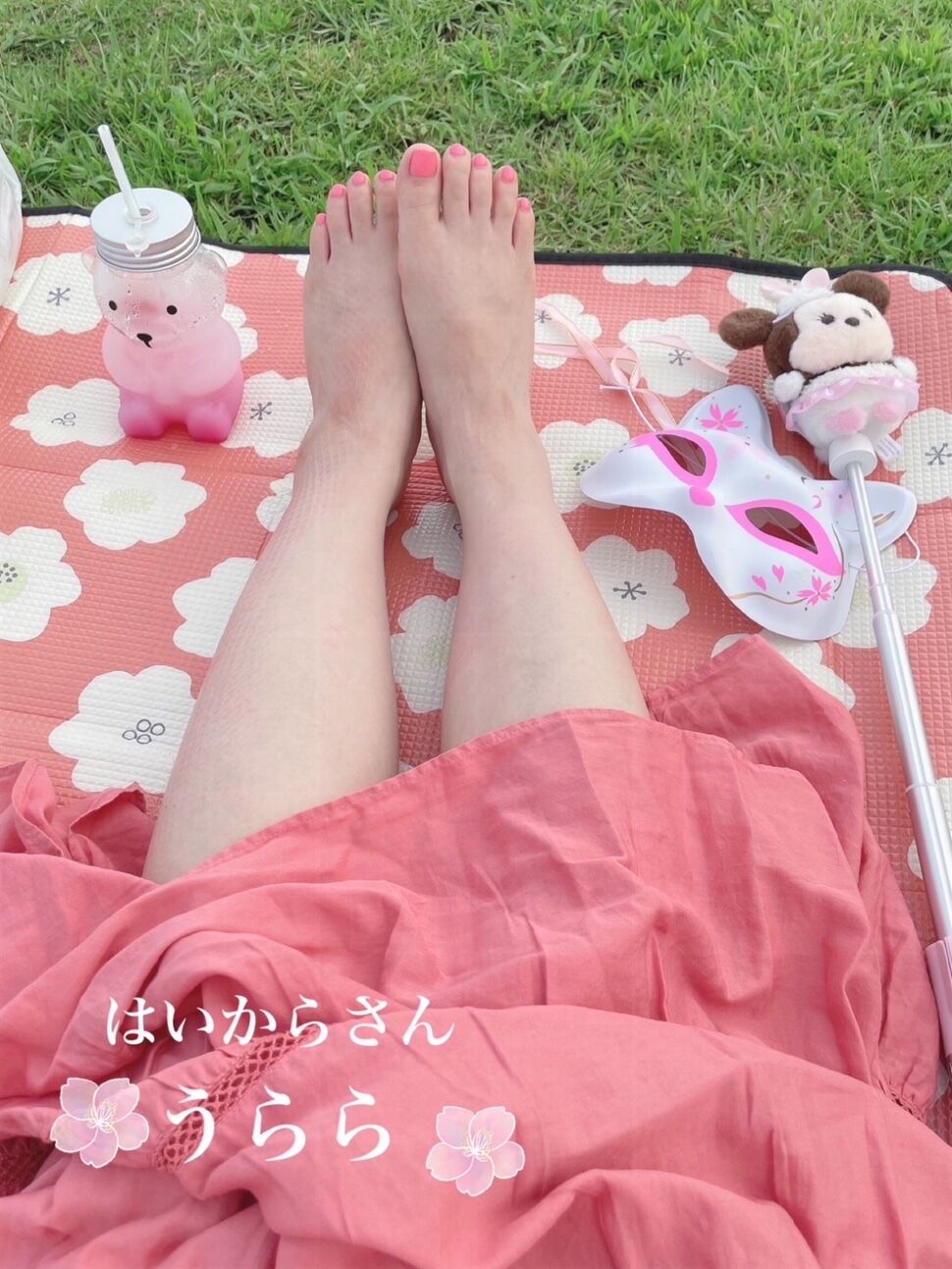 全身&lrm;懶&lrm;懶&lrm;懶