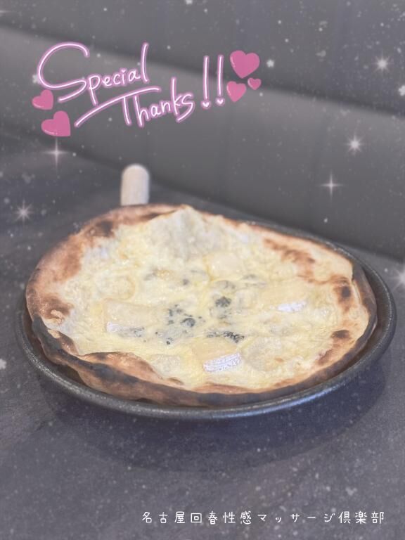 Special Thanks &#9825; &#8902;&#42611;