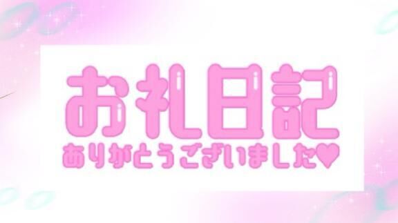 ウィル&#9825;Ｆさま&#9825;