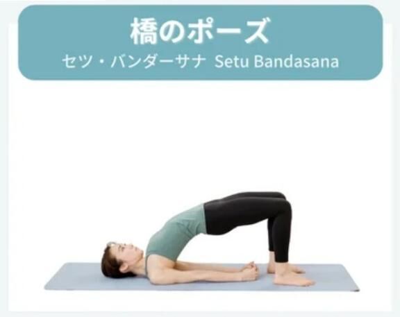 自律神経悪い人、実は姿勢悪いかも&#9825;&#9825;