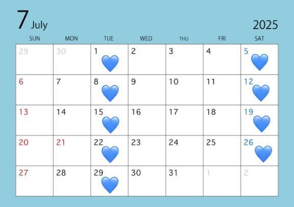 ７月の予定&#9825;