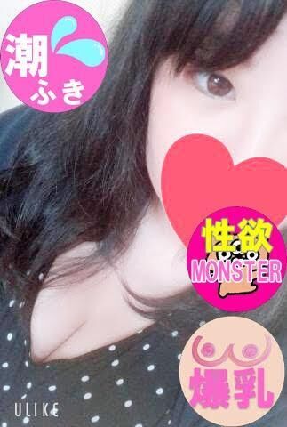 エロさの中に…