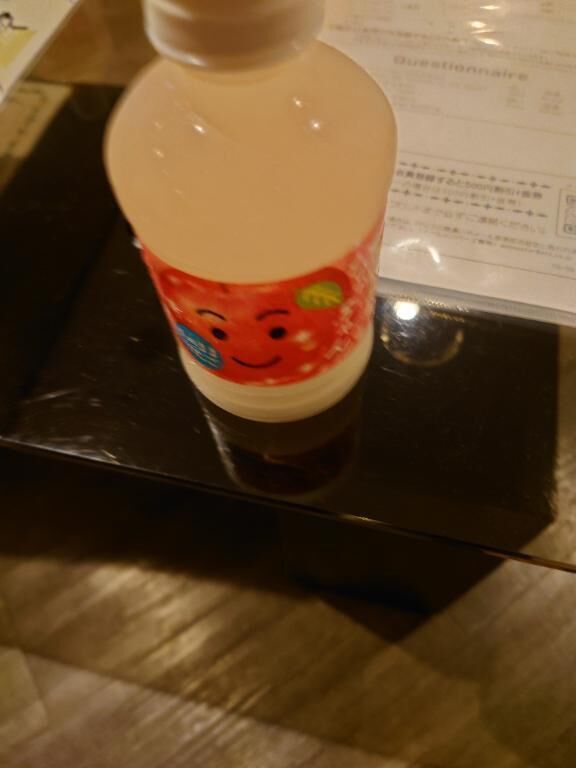 お礼