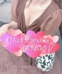 お礼デス&#9825;(*^^*)