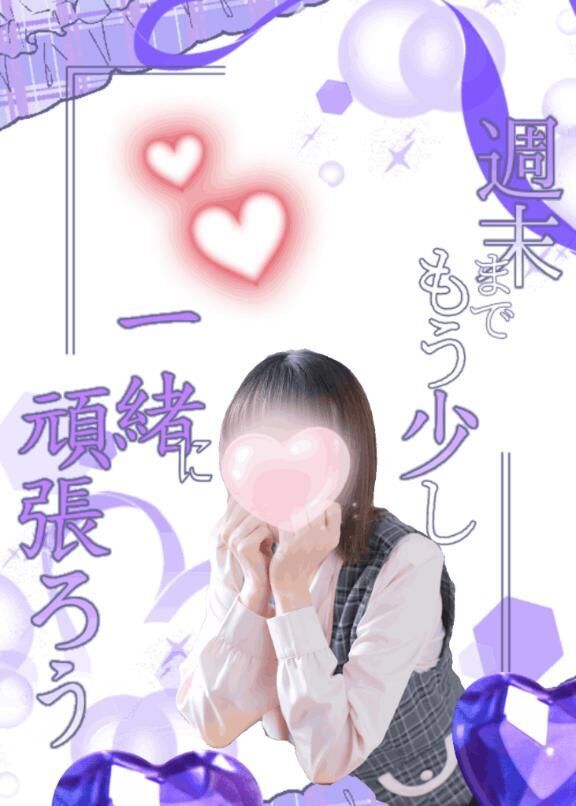 [お題]from:らんらんさん&#9825;