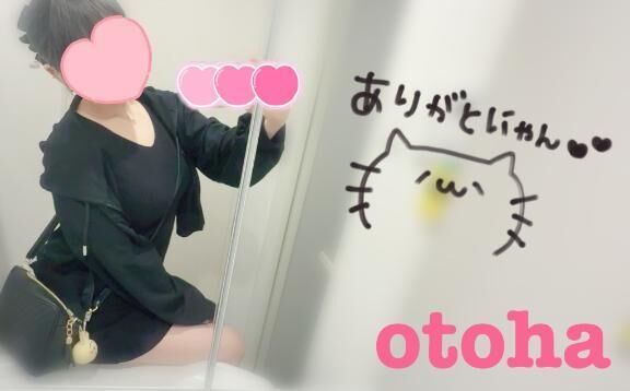 ねくすと&#128150;
