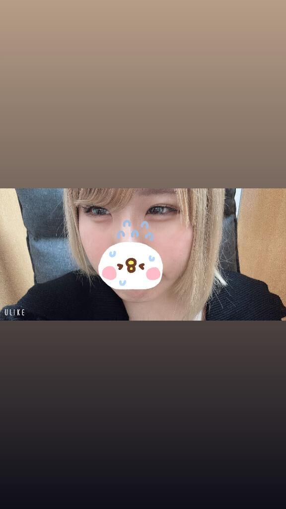 退勤したよ&#9825;