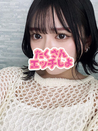 初風俗が私だなんて運がよかったですね（笑）