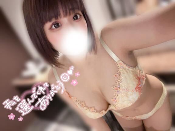 明日こそは&#9825;&#9825;&#9825;&#9825; &#9825;&#9825;-&#9825;