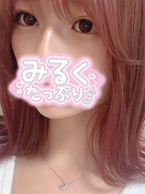疑似ペニス
