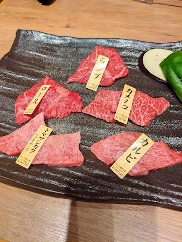 ご指名ありがとう