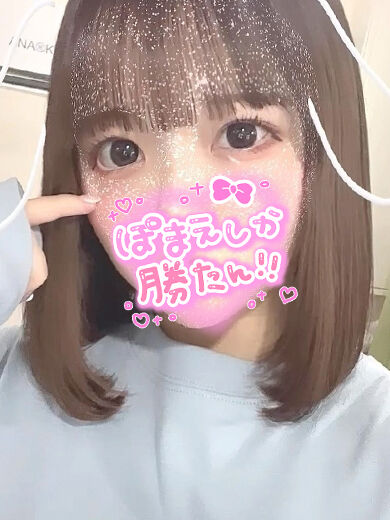 初めて尽くしで