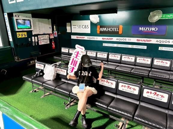 今後、気持ちのいい試合に期待する所存