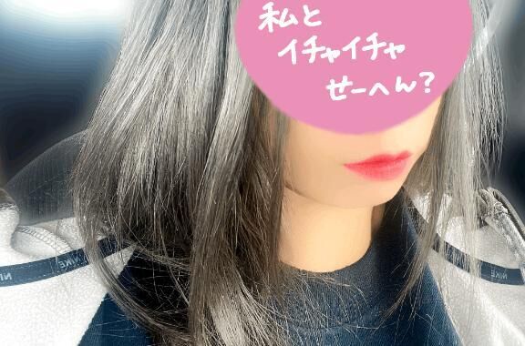 おはようございます